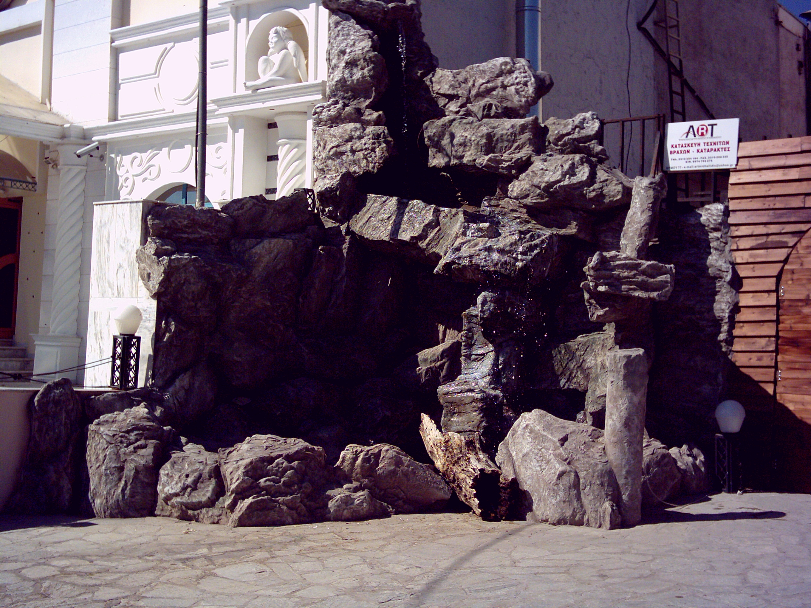 Themed park entrance